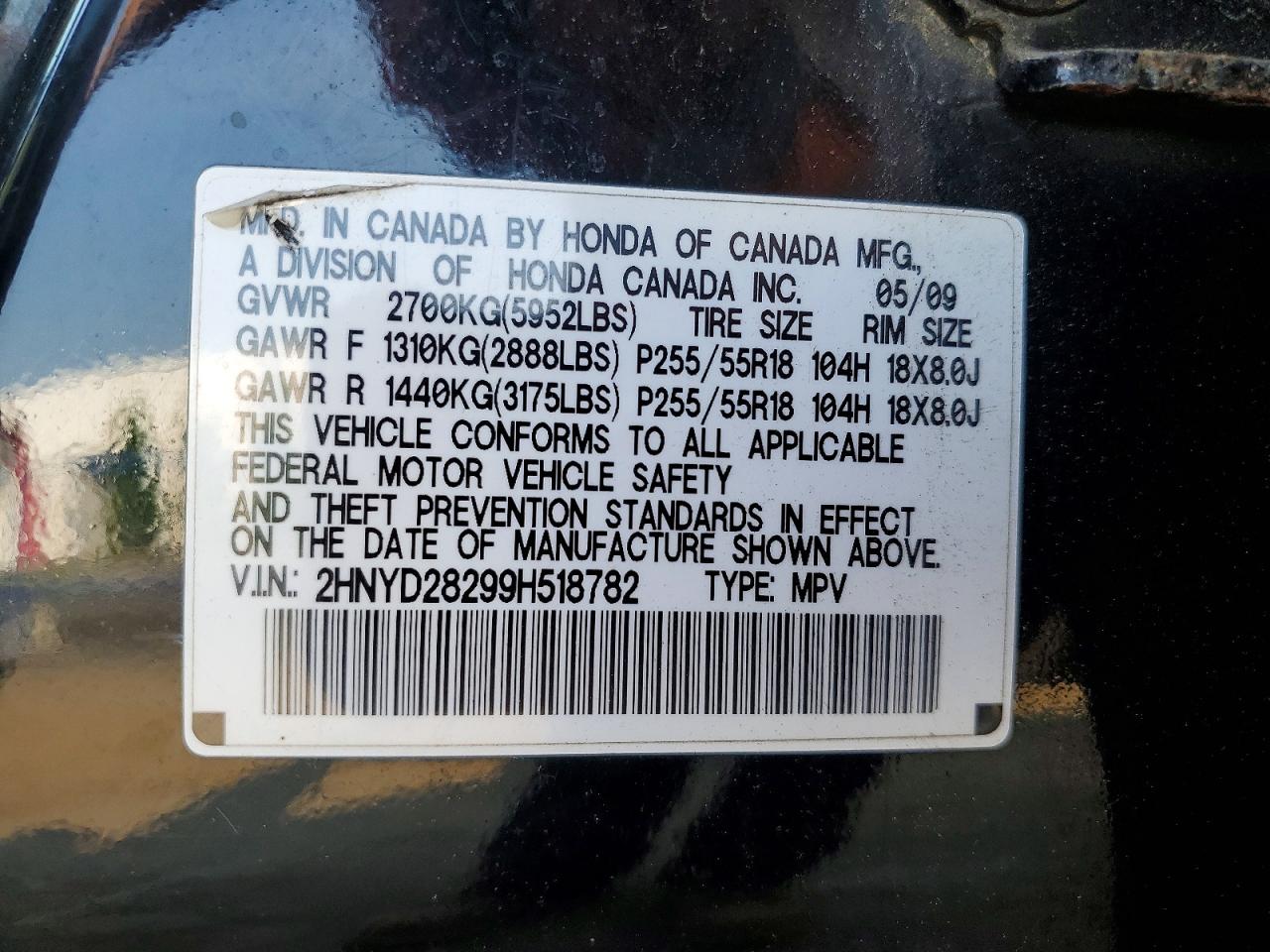 2009 ACURA MDX