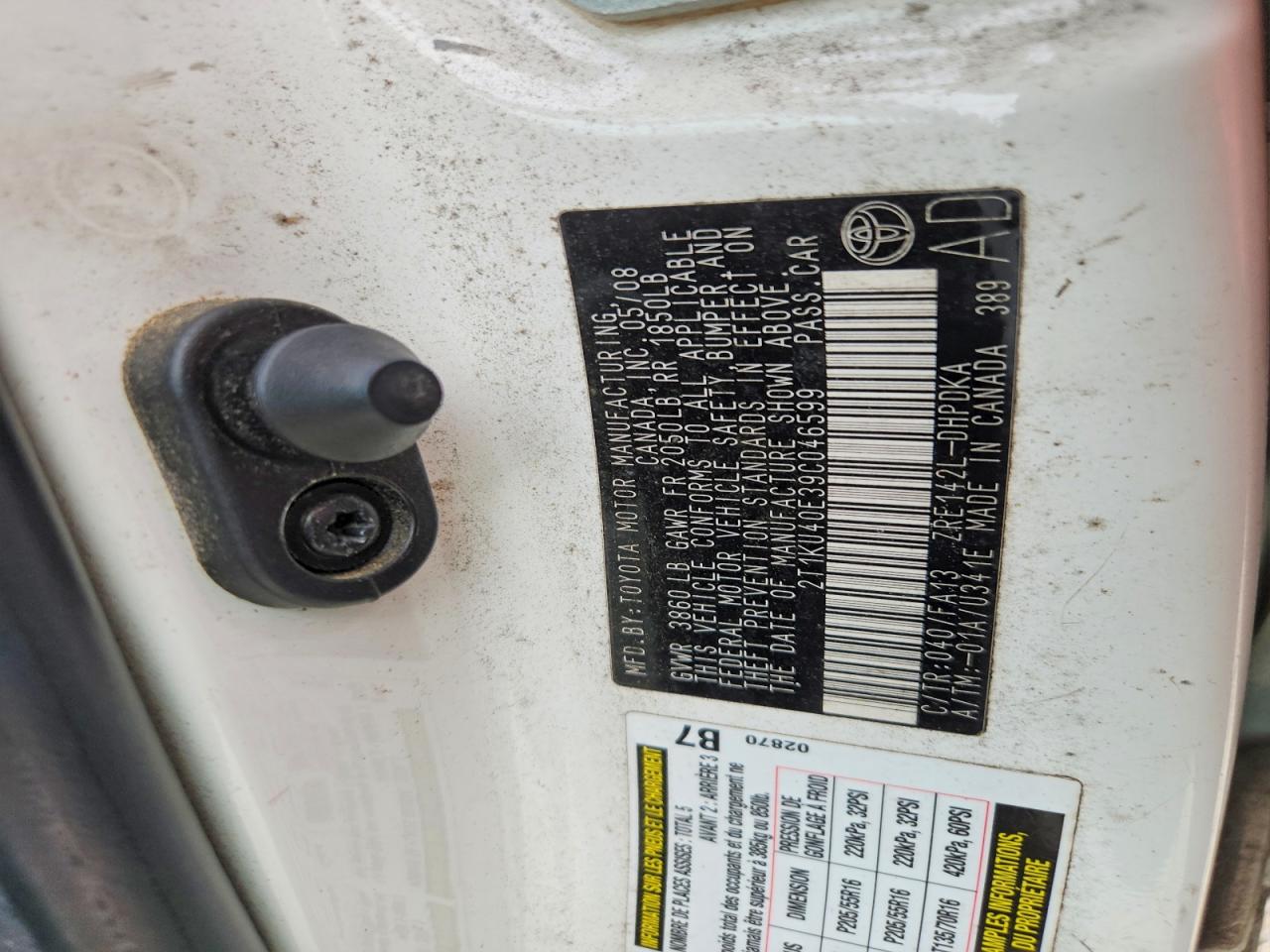 2009 TOYOTA MATRIX
