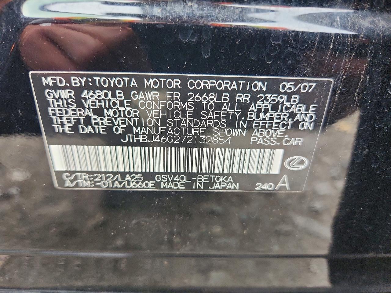 2007 LEXUS ES350