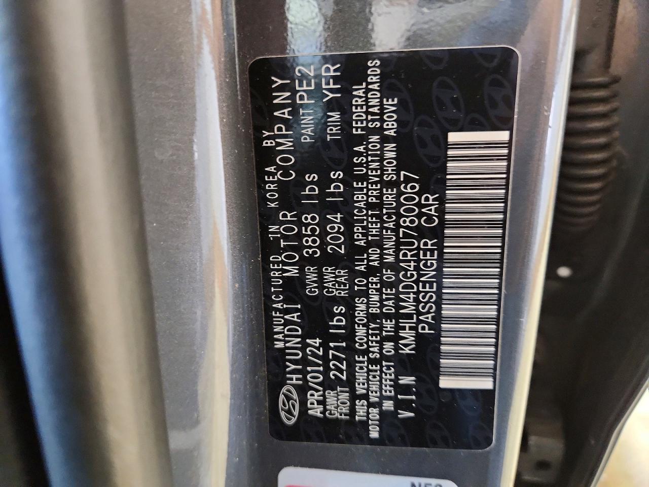 2024 HYUNDAI ELANTRA