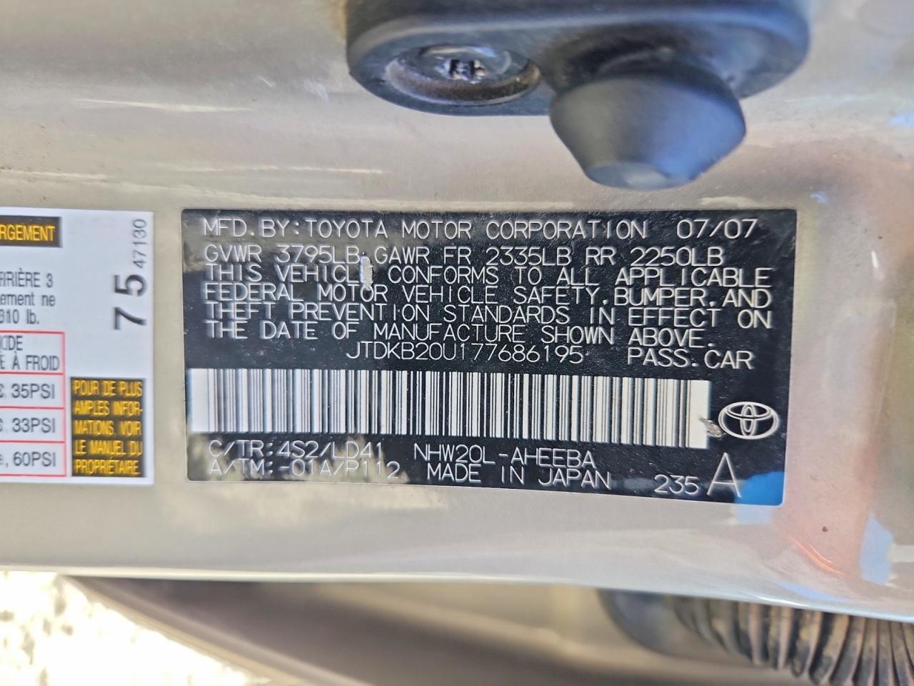 2007 TOYOTA PRIUS