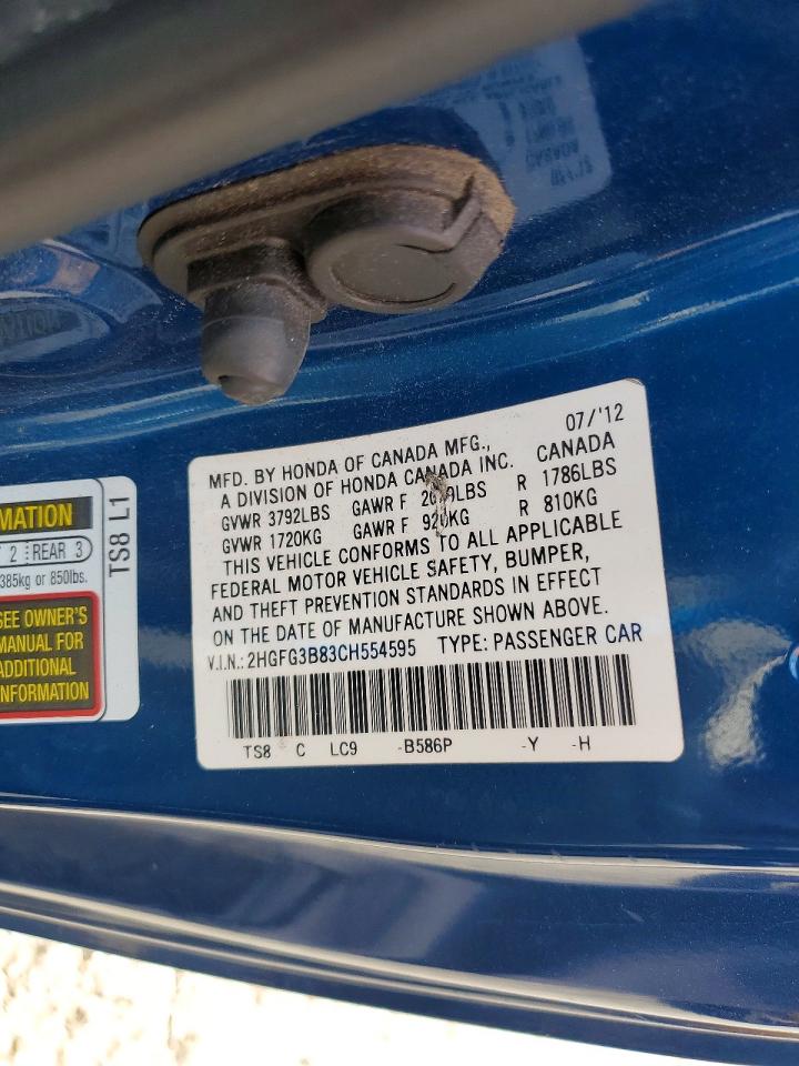 2012 HONDA CIVIC