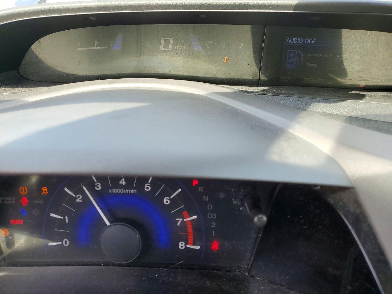 2012 HONDA CIVIC