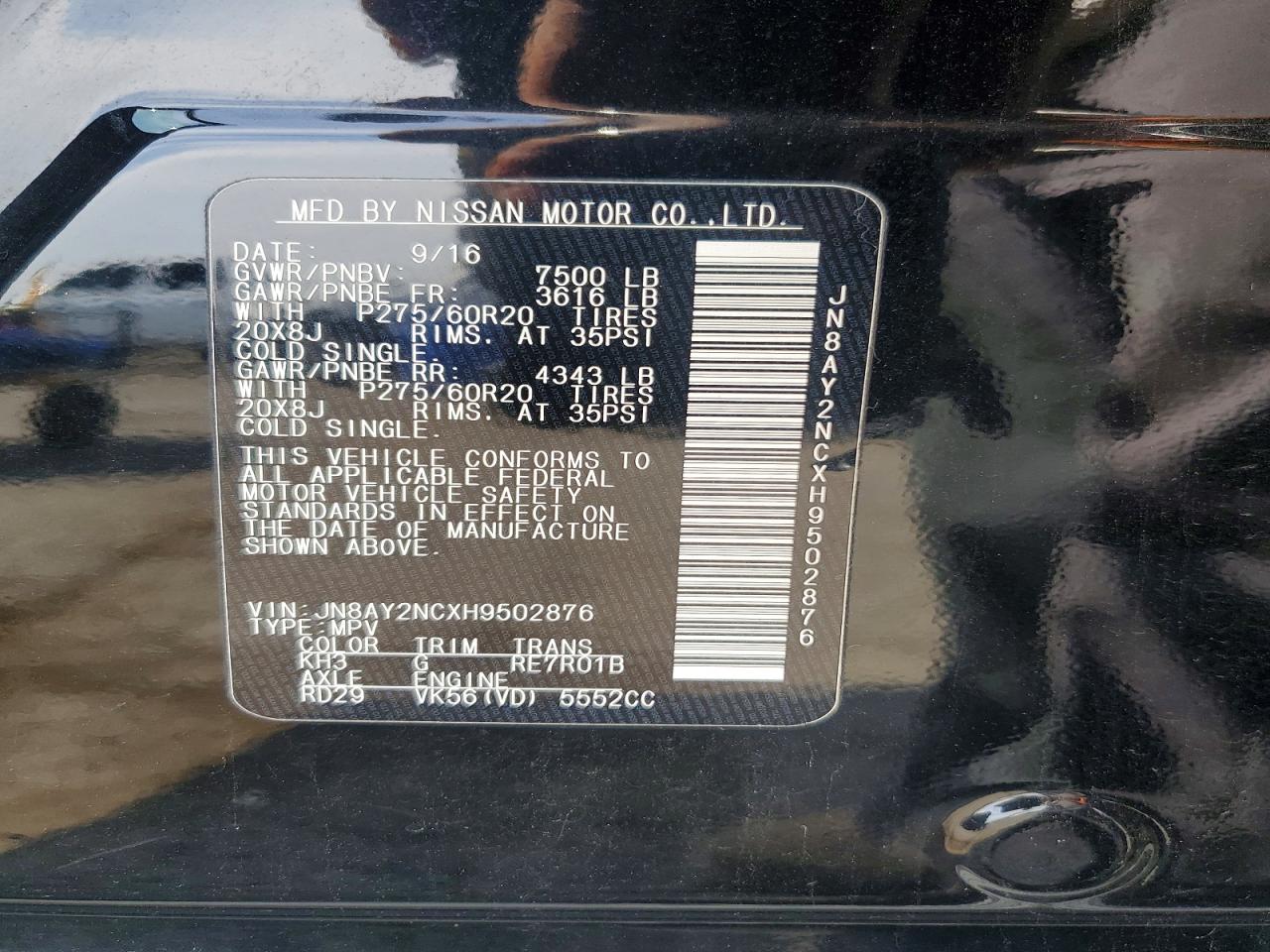 2017 NISSAN ARMADA