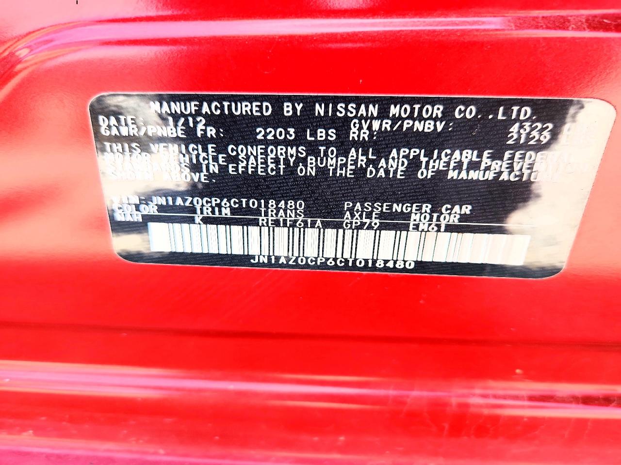 2012 NISSAN LEAF