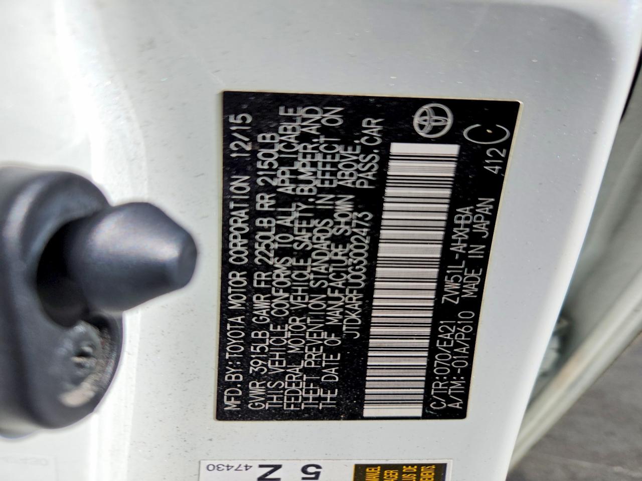 2016 TOYOTA PRIUS