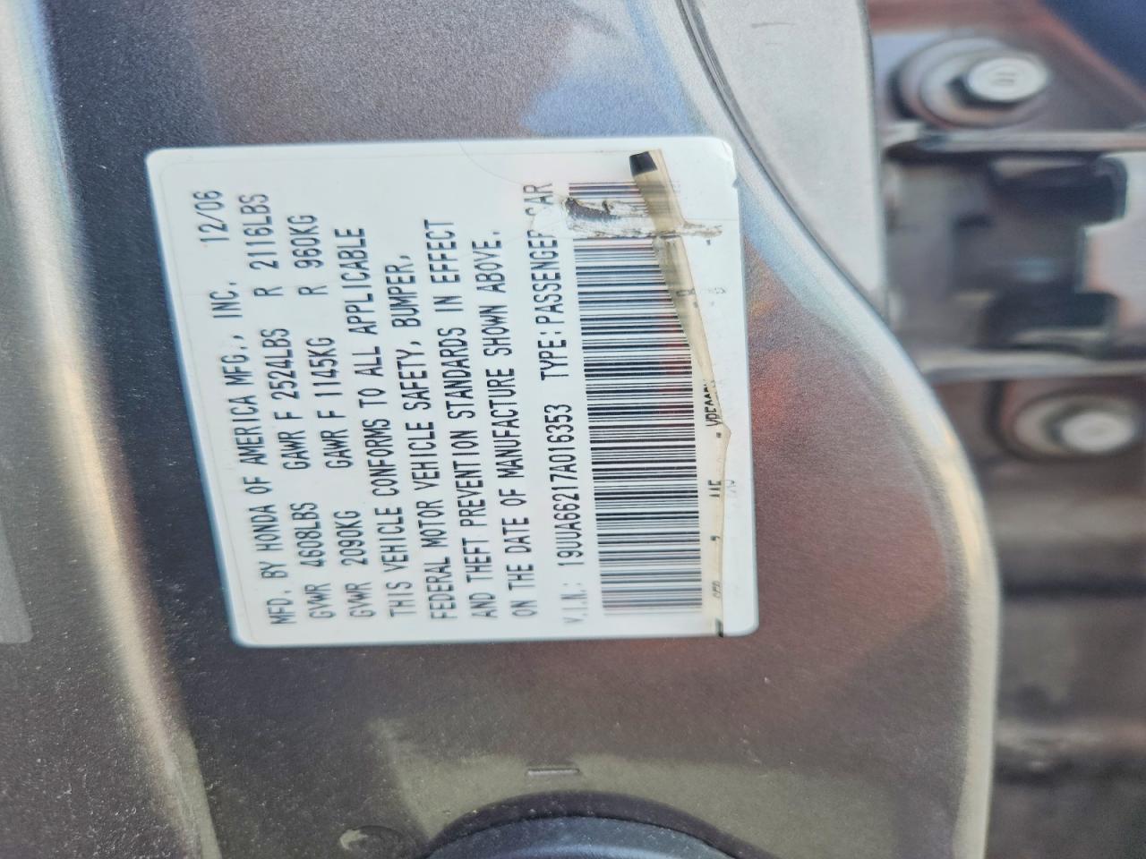 2007 ACURA TL