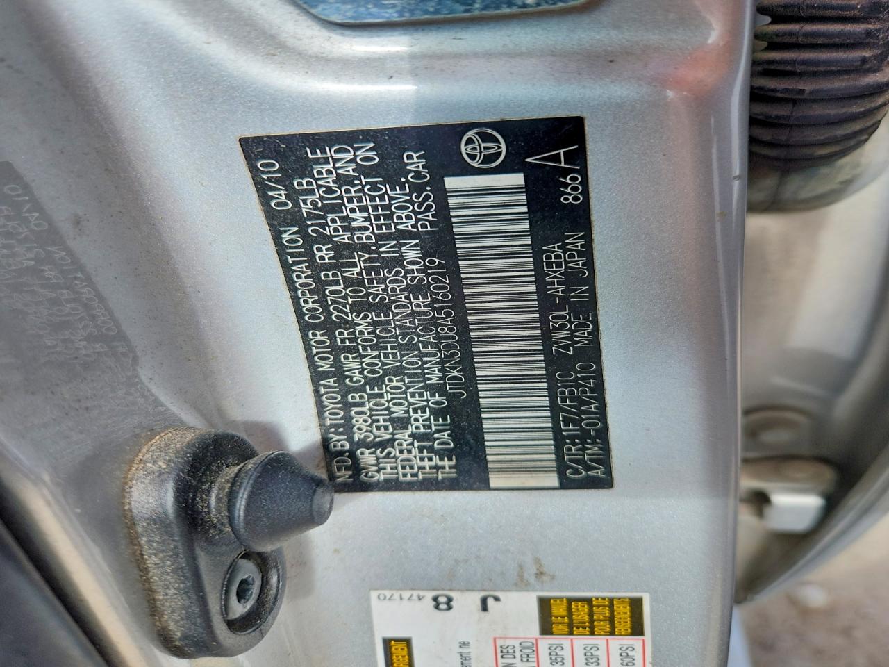 2010 TOYOTA PRIUS
