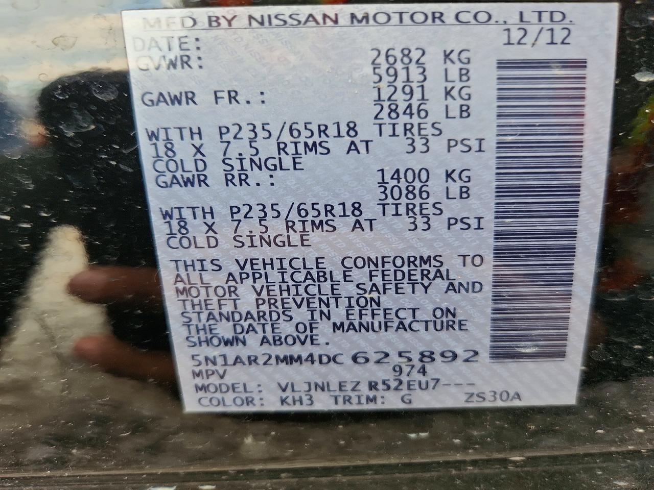 2013 NISSAN PATHFINDER