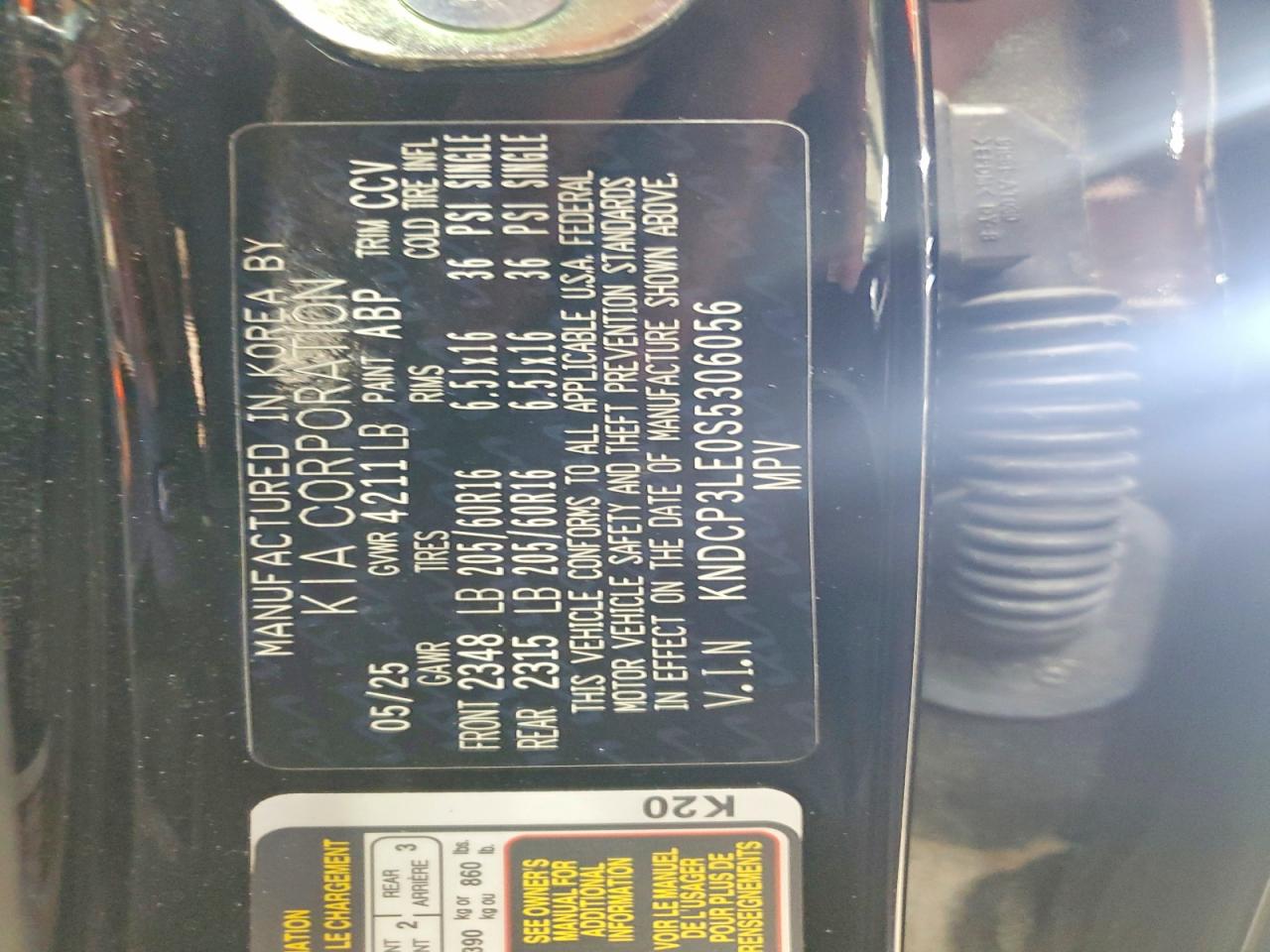 2025 KIA NIRO