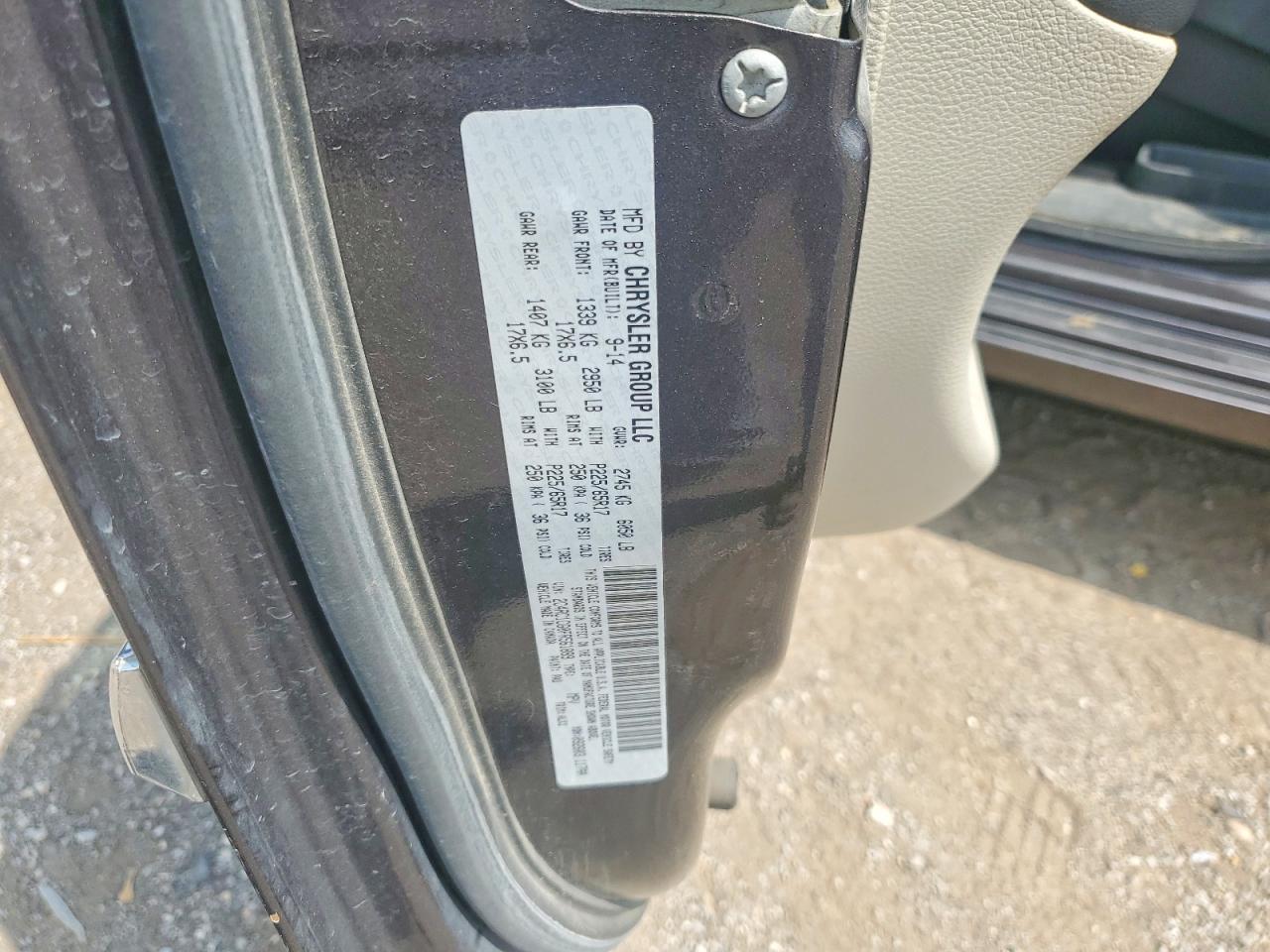 2015 CHRYSLER MINIVAN