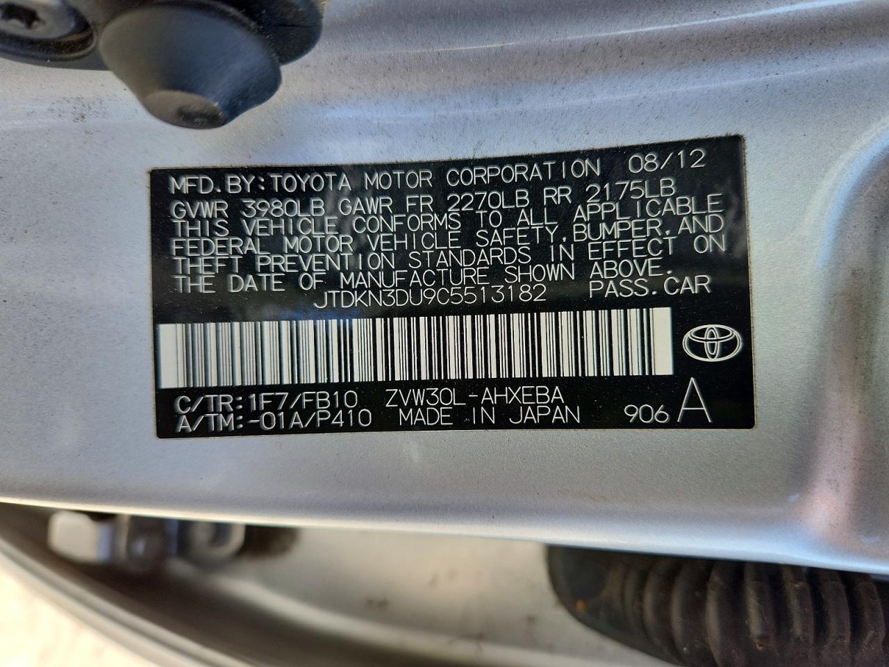 2012 TOYOTA PRIUS