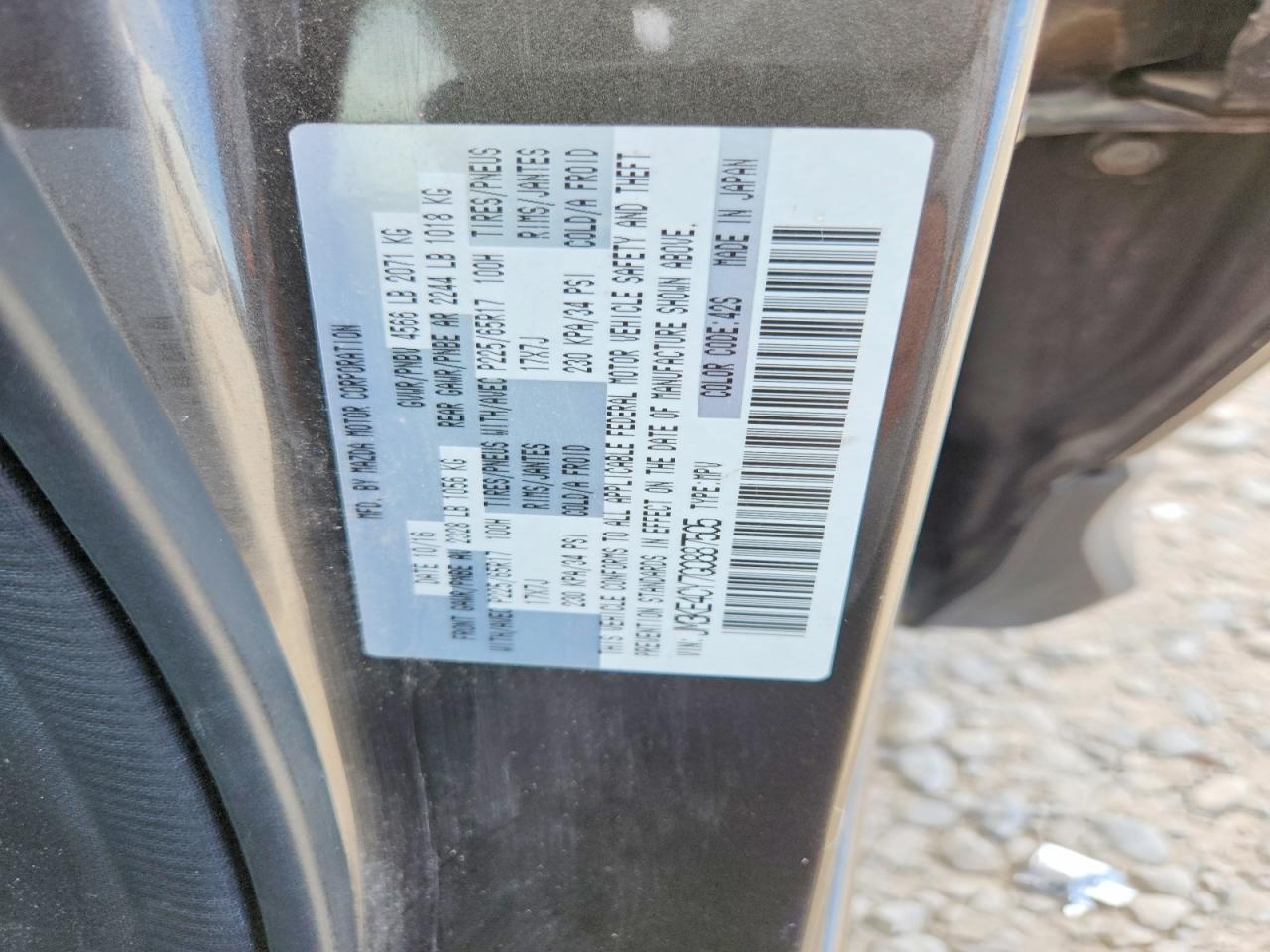 2016 MAZDA CX-5