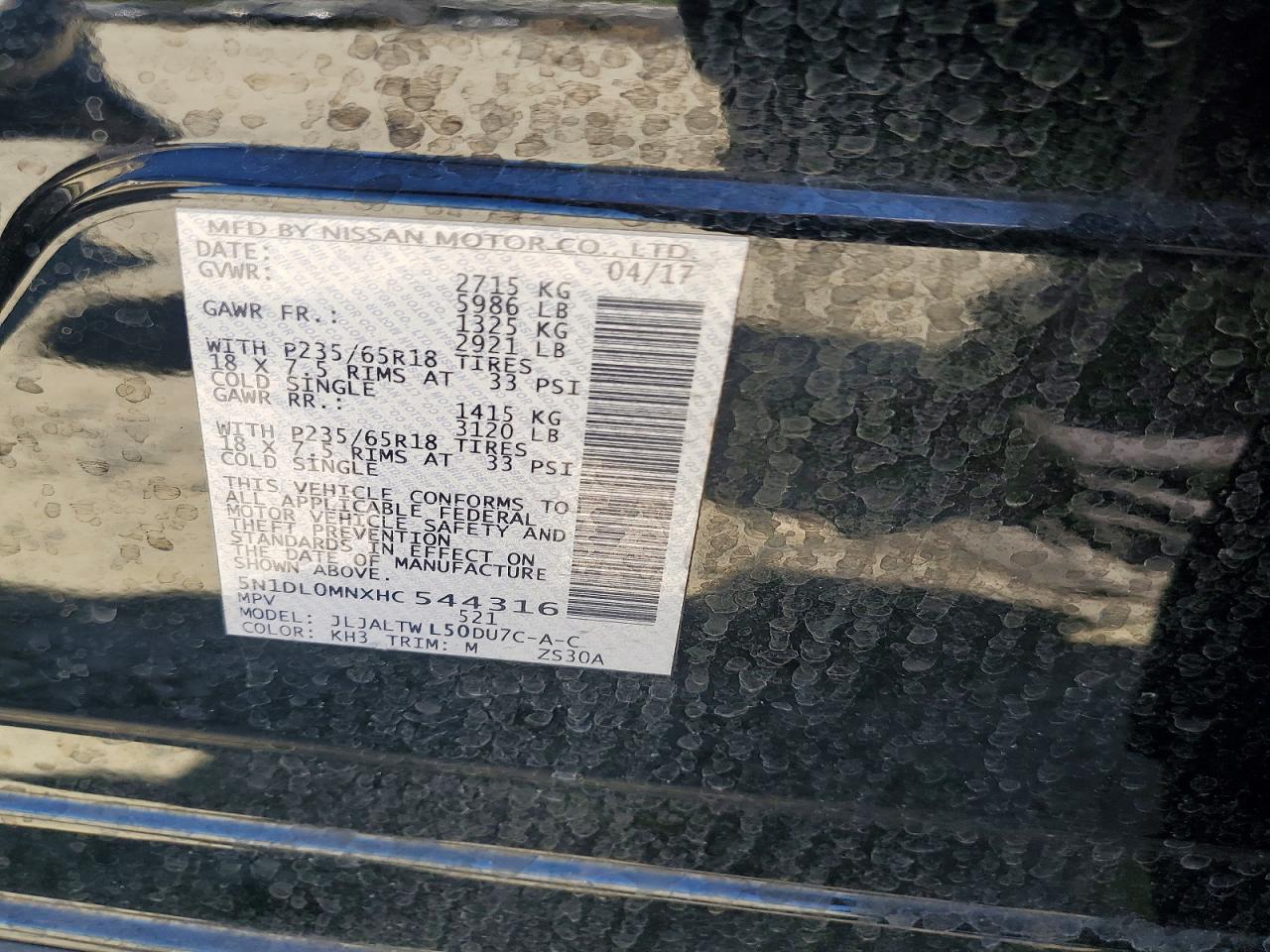 2017 INFINITI QX60