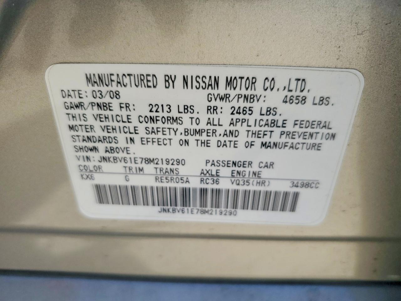 2008 INFINITI G35