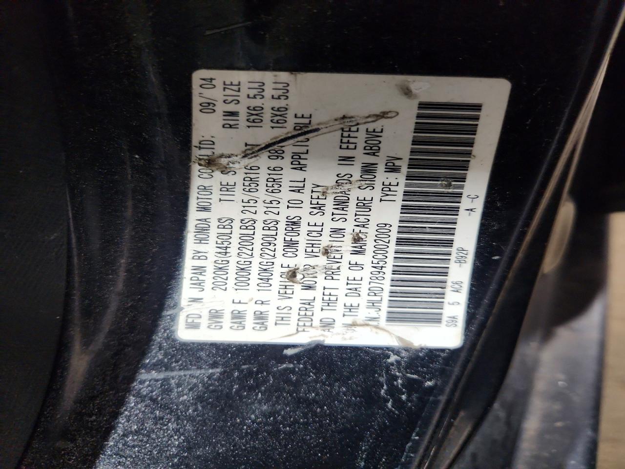 2005 HONDA CRV