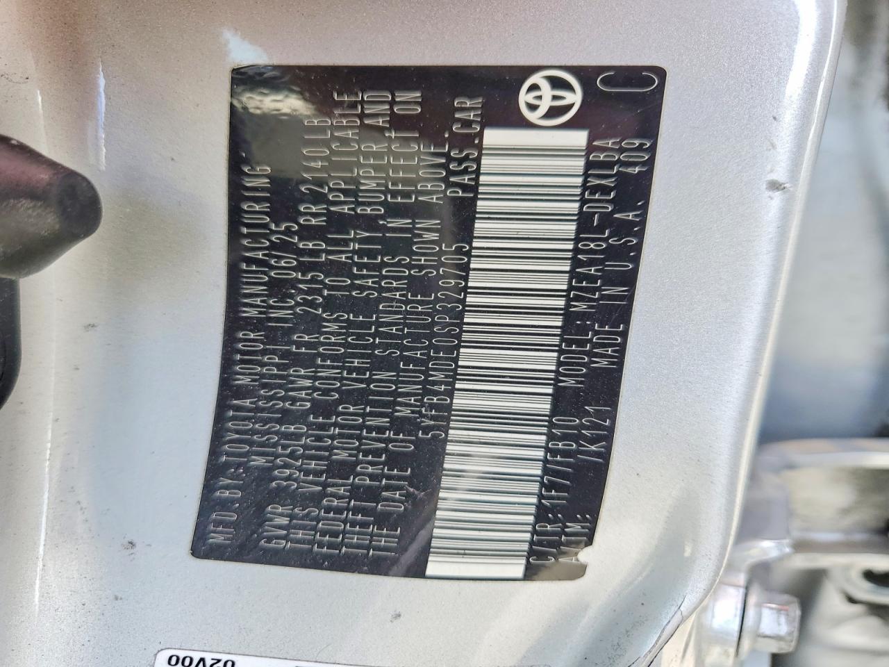 2025 TOYOTA COROLLA