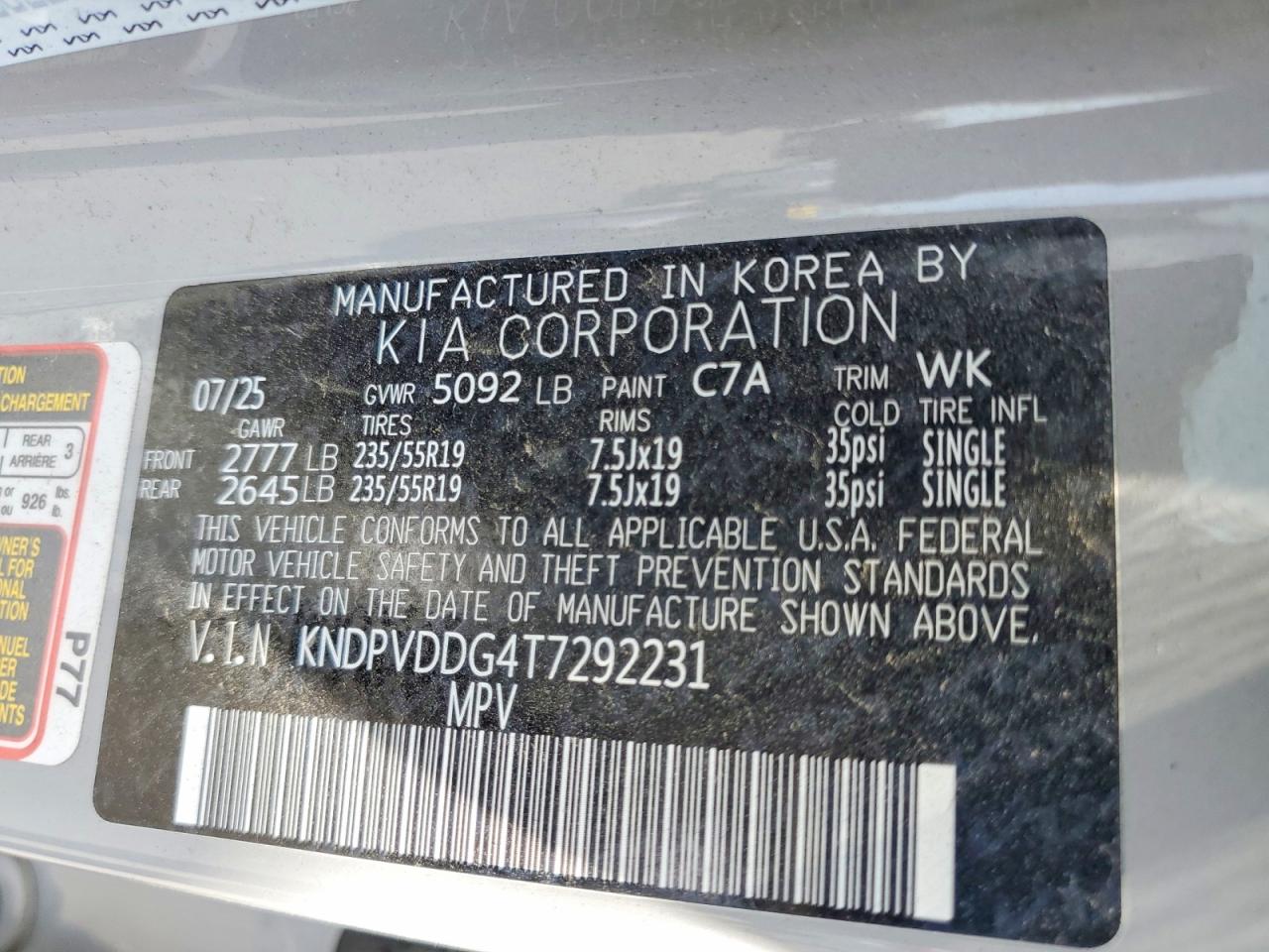 2026 KIA SPORTAGE