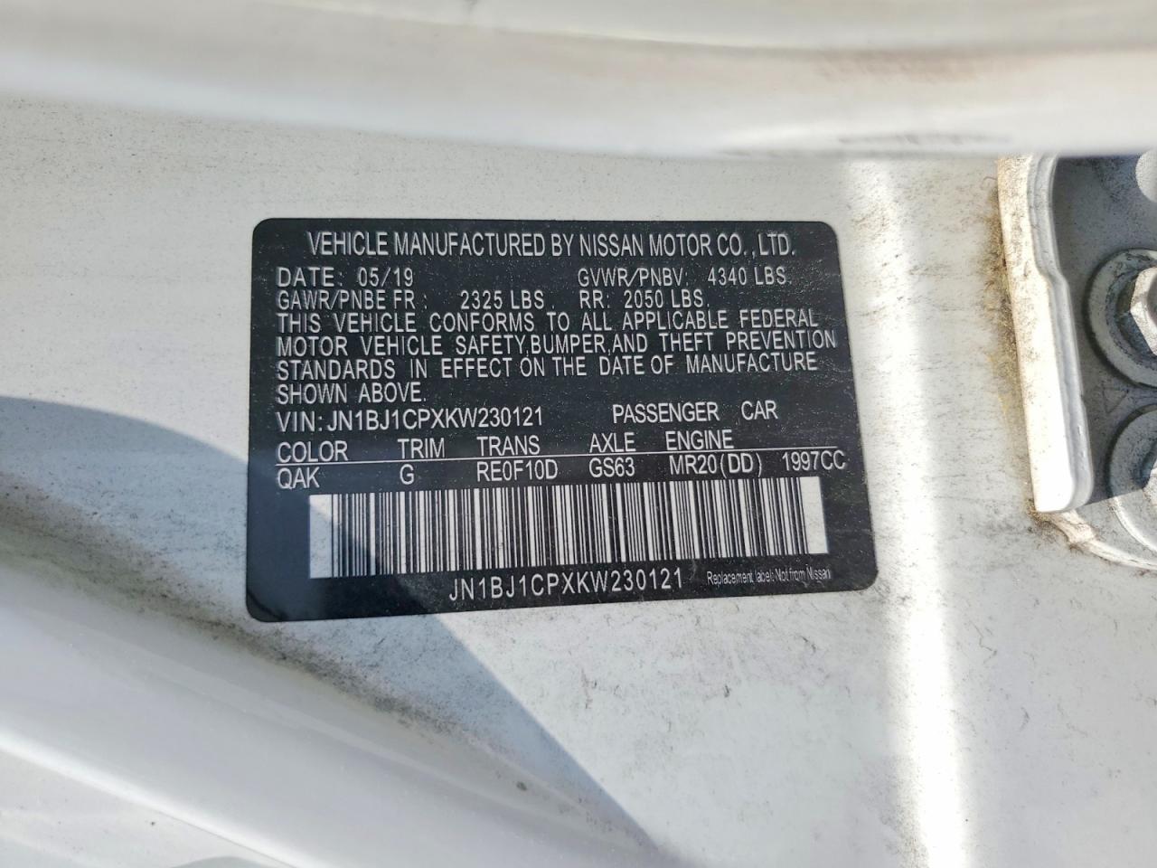 2019 NISSAN ROGUE