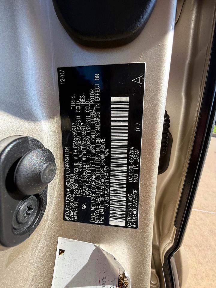 2008 LEXUS GX