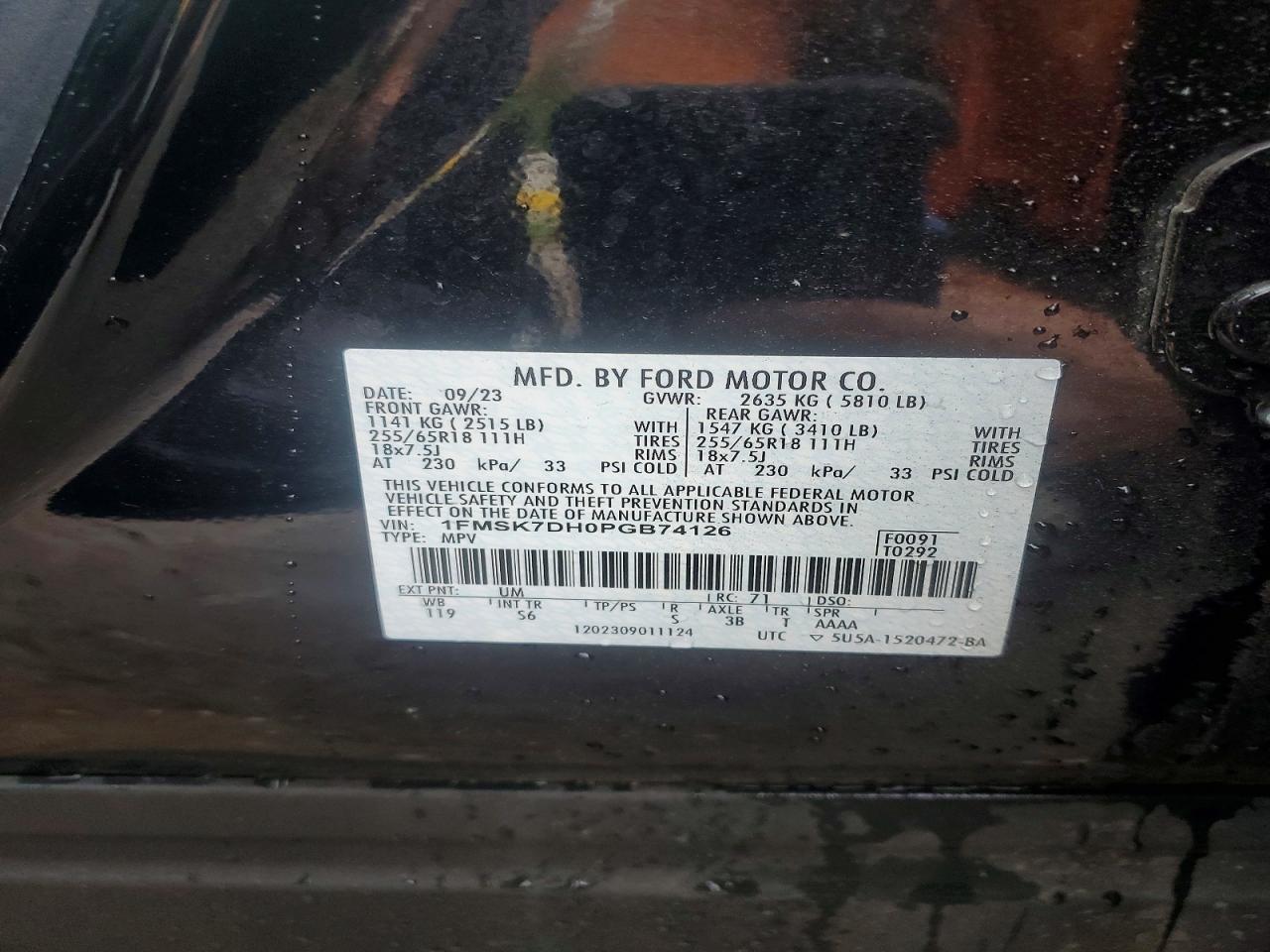 2023 FORD EXPLORER
