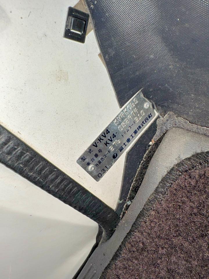 1993 SUBARU ALL OTHER