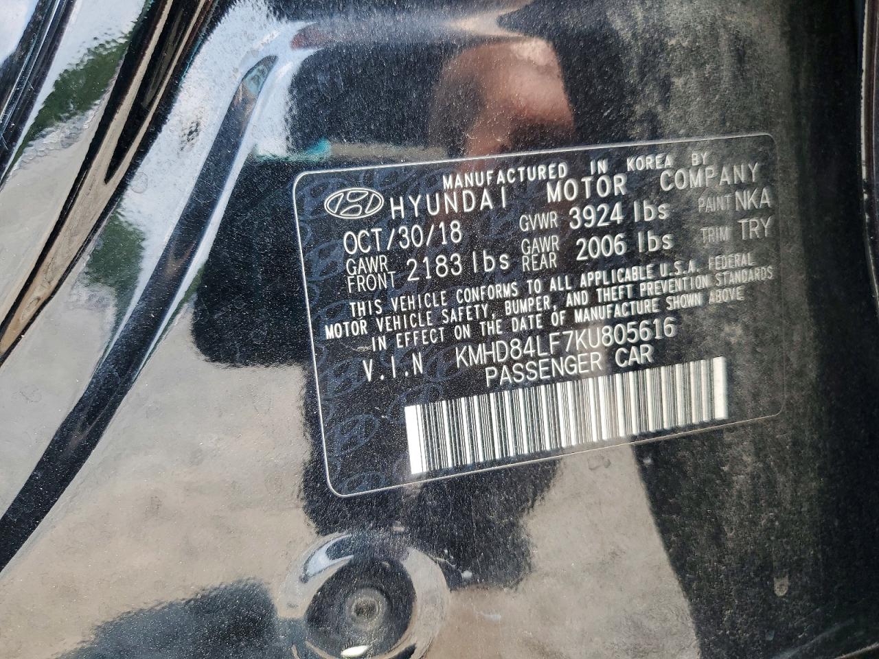 2019 HYUNDAI ELANTRA