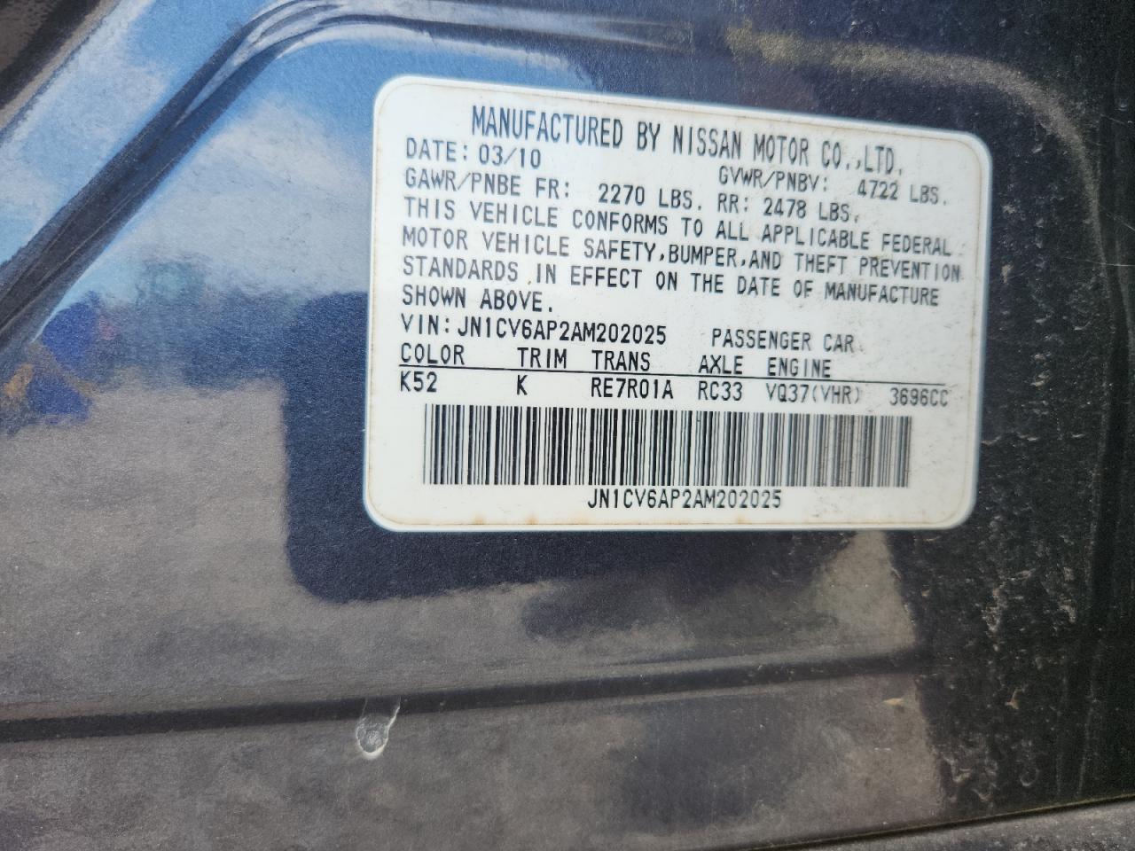 2010 INFINITI G37