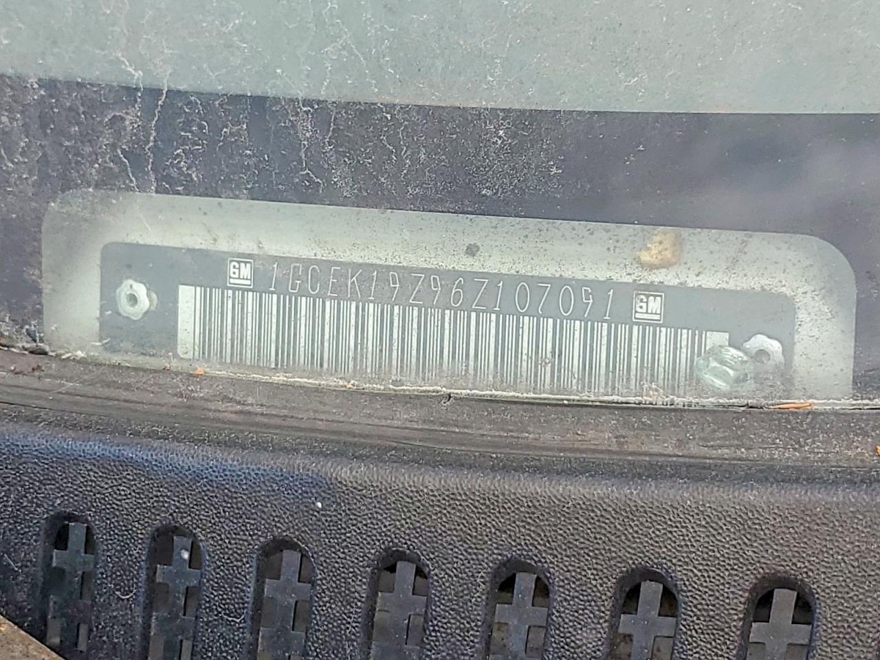 2006 CHEVROLET SILVERADO