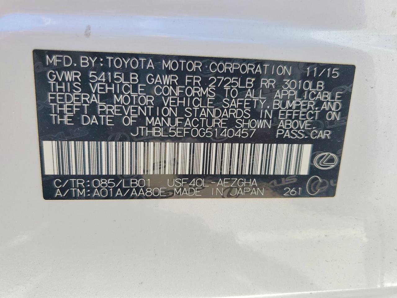 2016 LEXUS LS460