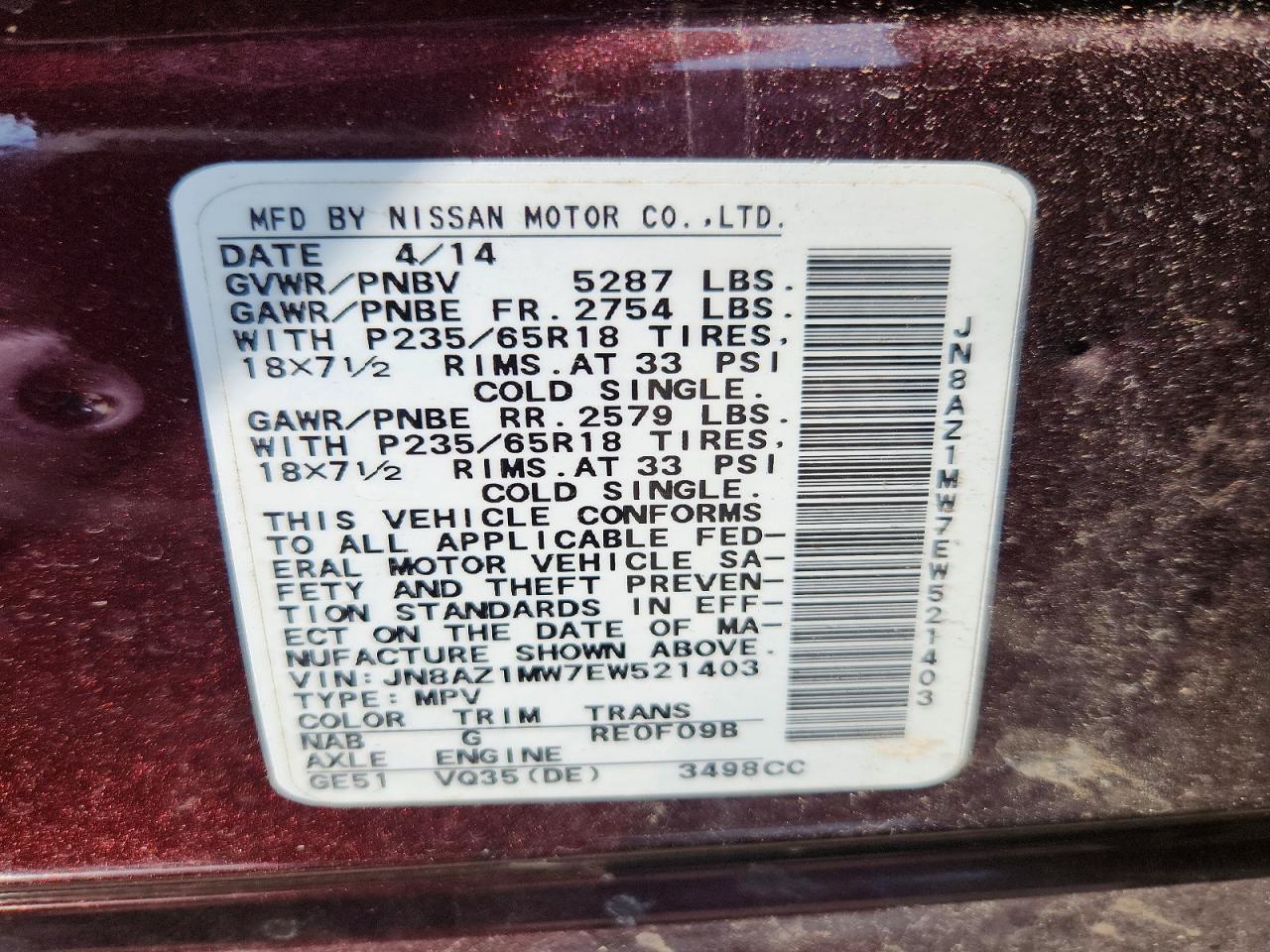 2014 NISSAN MURANO