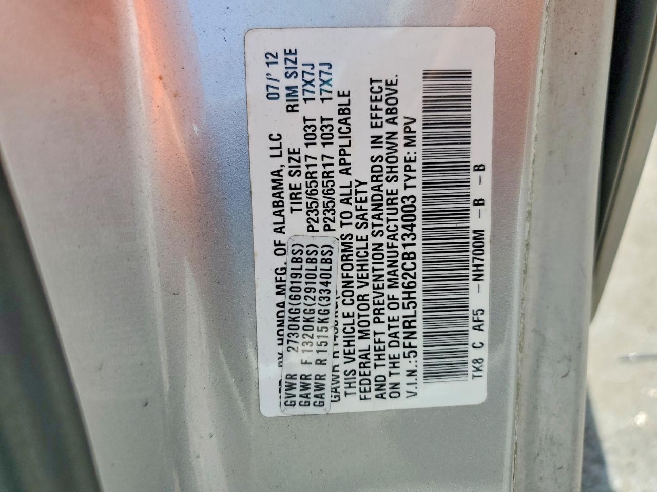2012 HONDA ODYSSEY