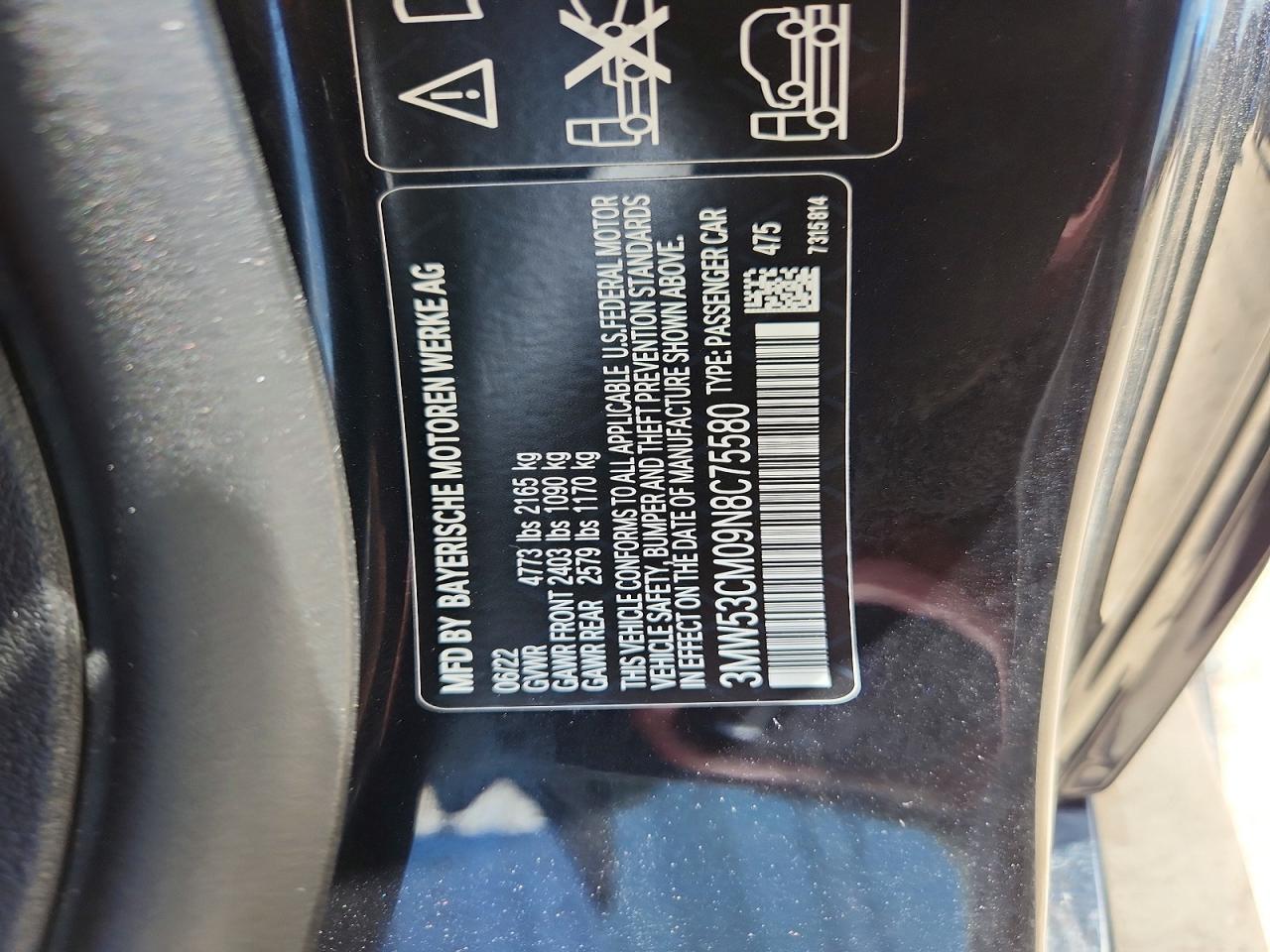 2022 BMW M2