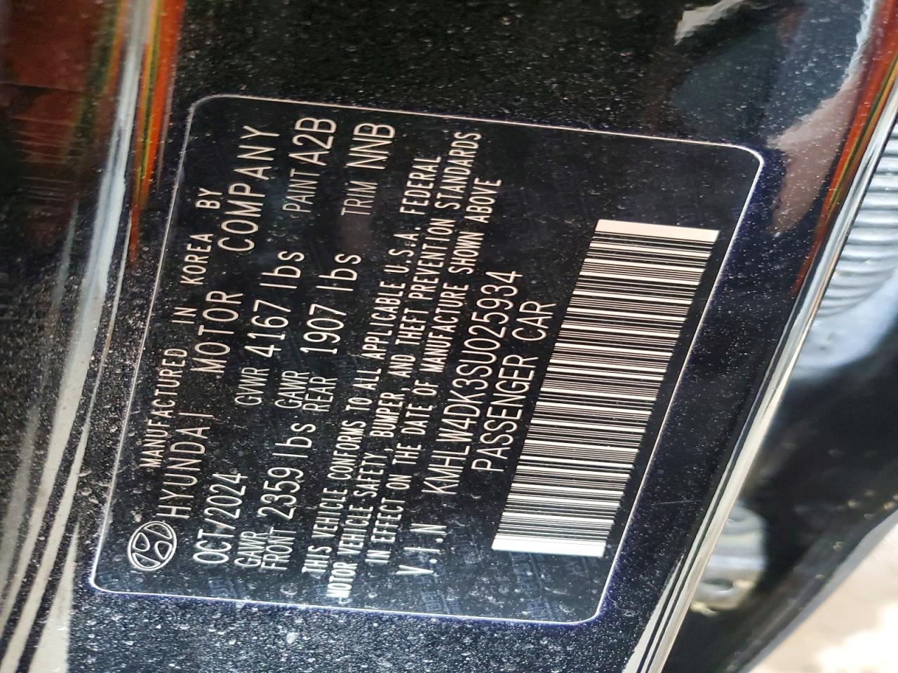 2025 HYUNDAI ELANTRA
