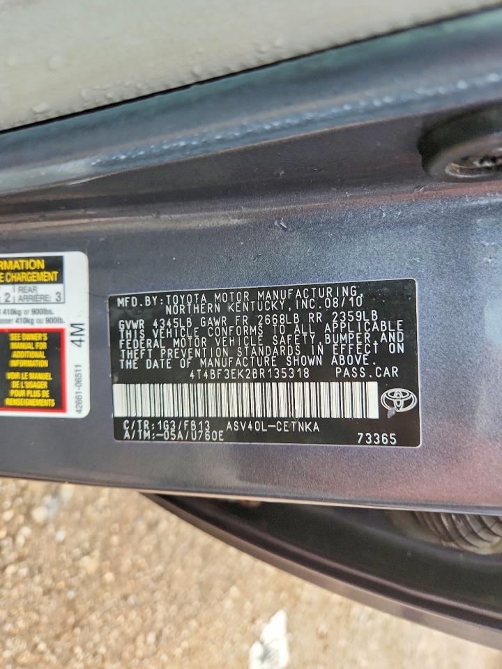 2011 TOYOTA CAMRY
