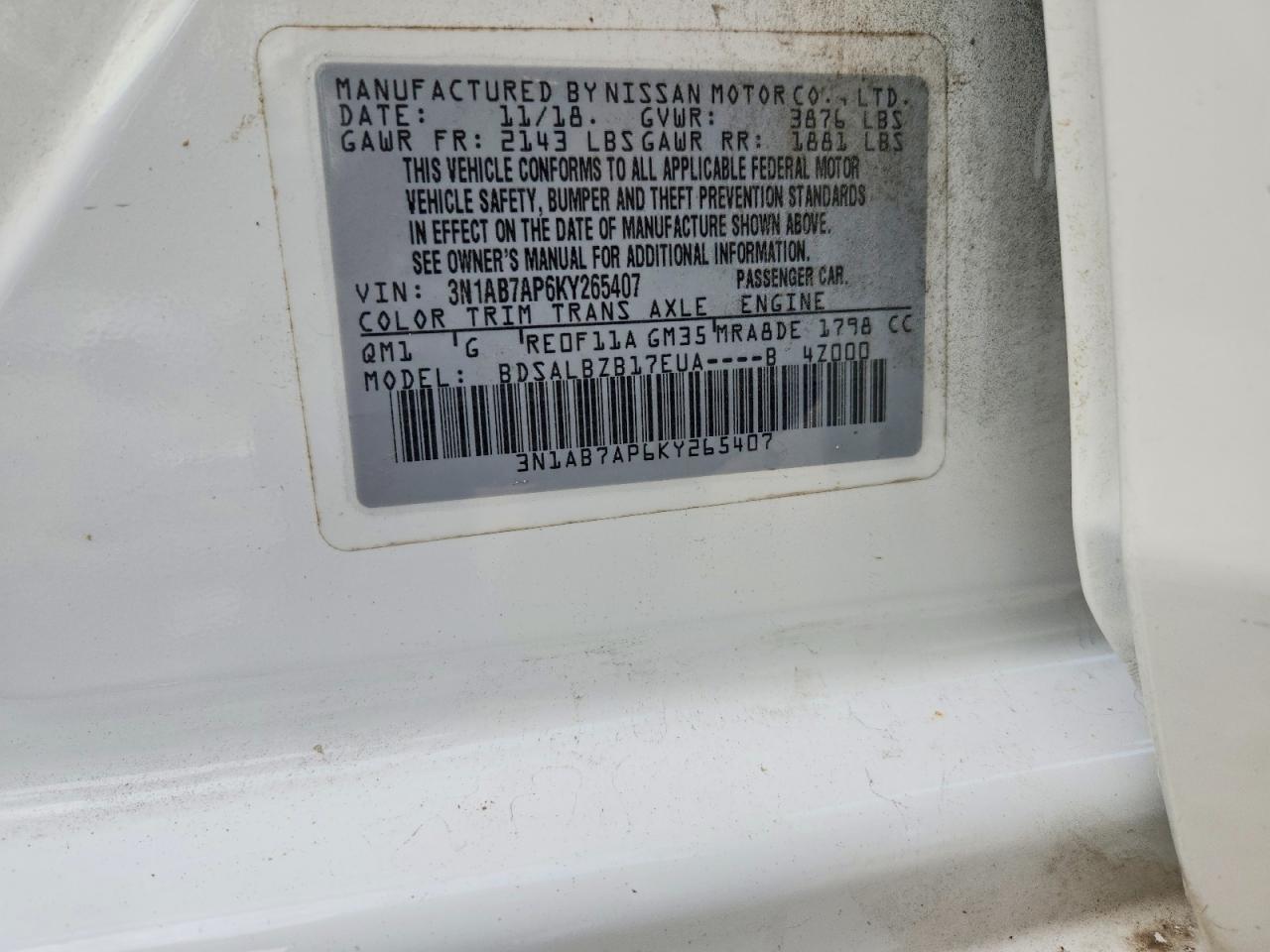 2019 NISSAN SENTRA
