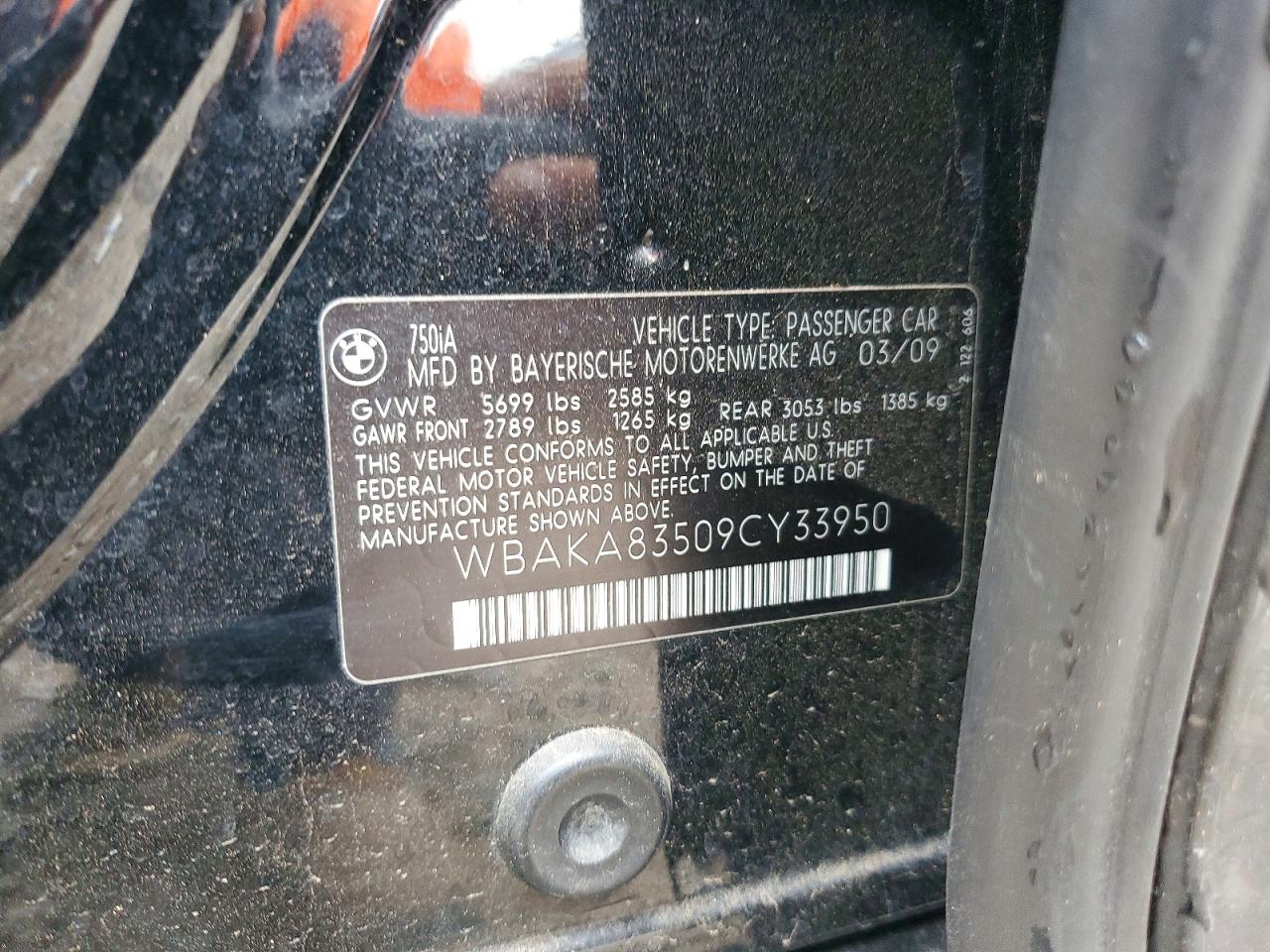 2009 BMW 7 SERIES