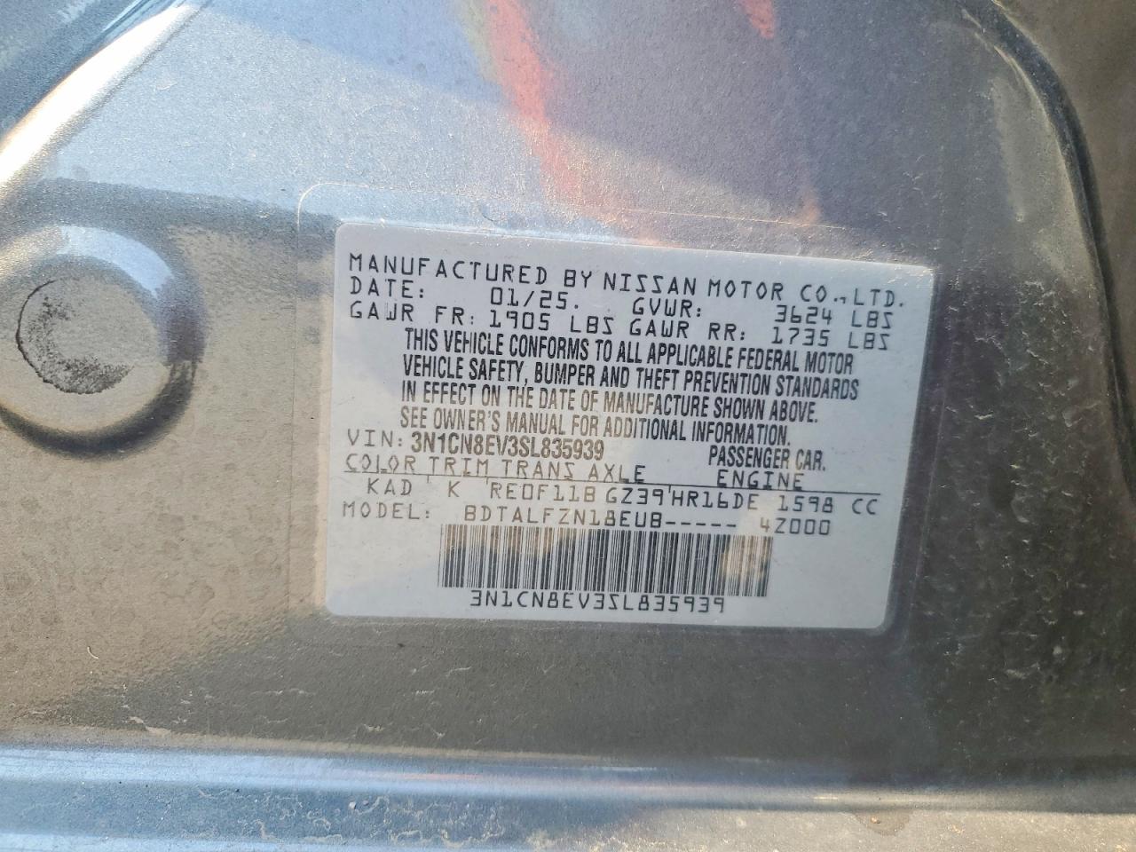 2025 NISSAN VERSA