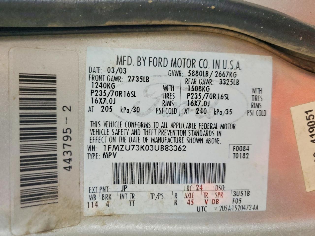 2003 FORD EXPLORER