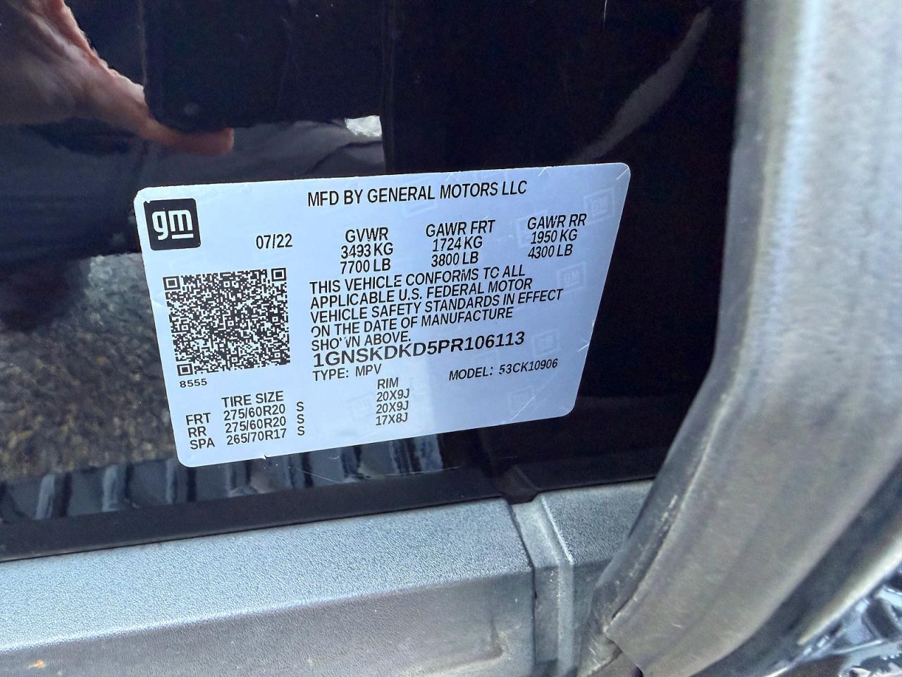 2023 CHEVROLET SUBURBAN