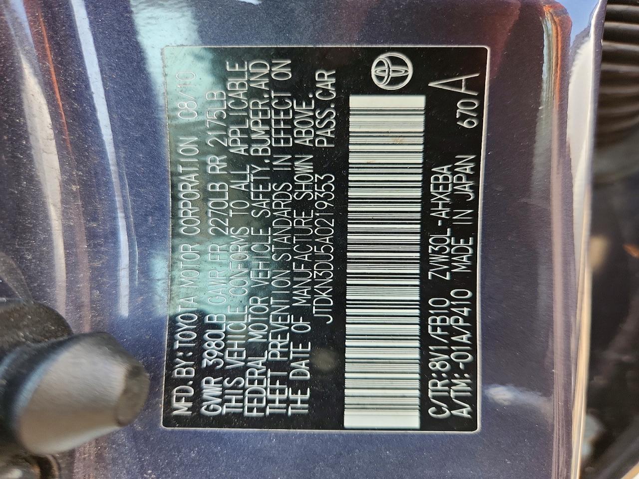 2010 TOYOTA PRIUS
