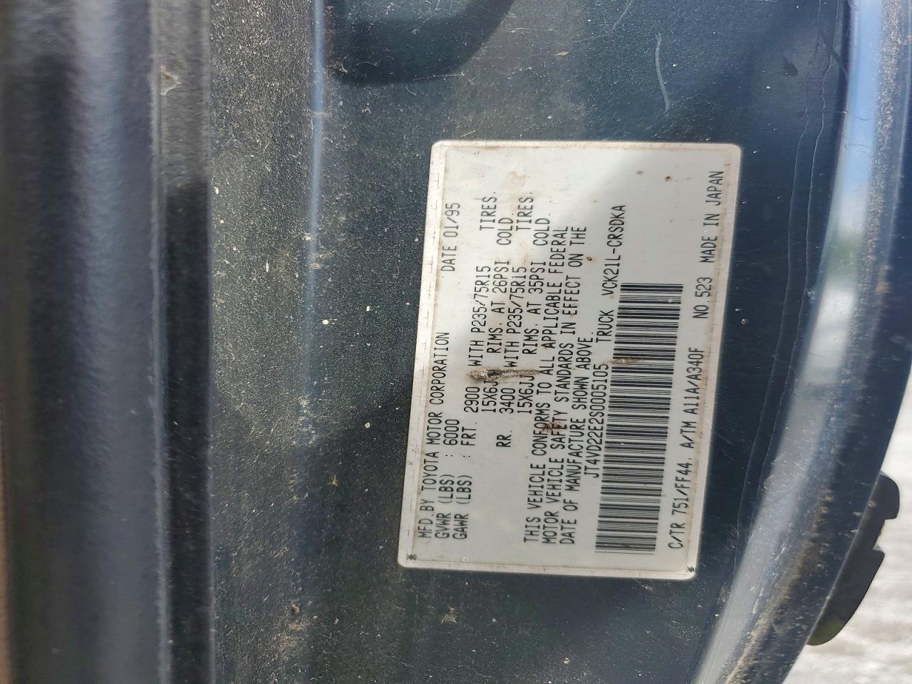 1995 TOYOTA T100