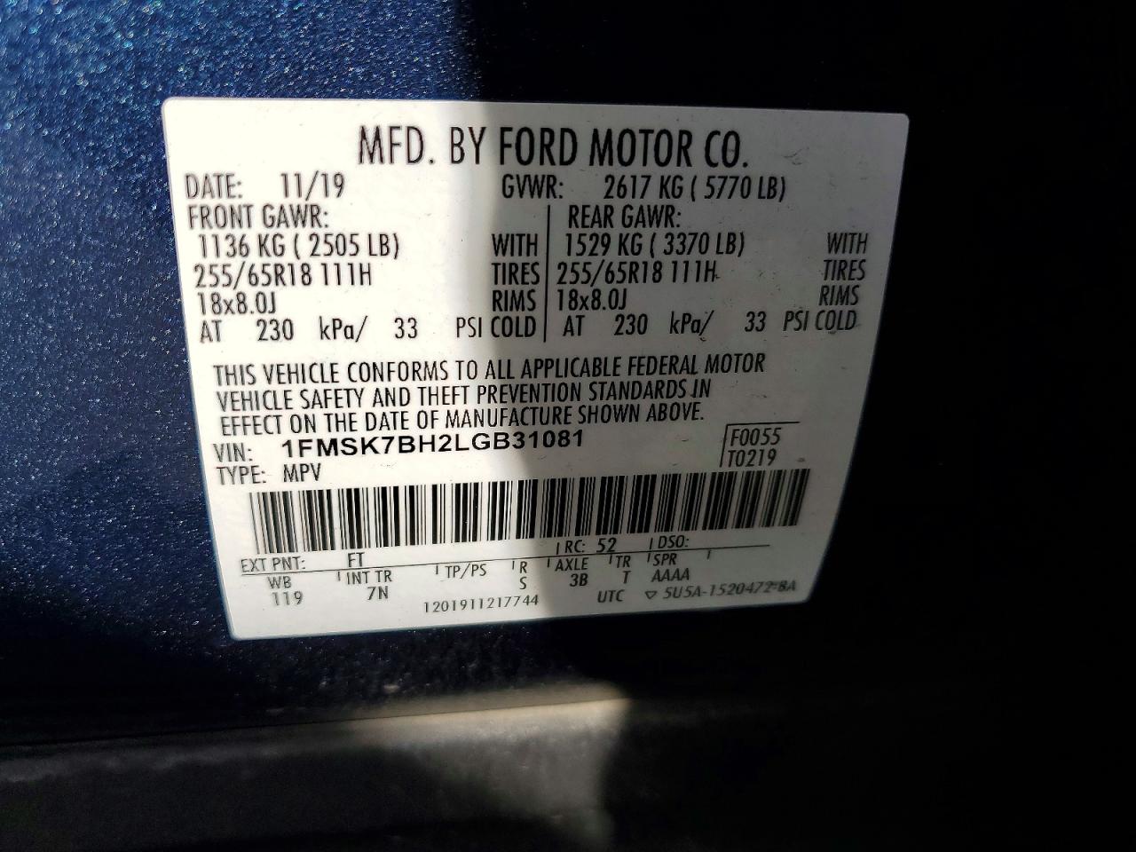 2020 FORD EXPLORER