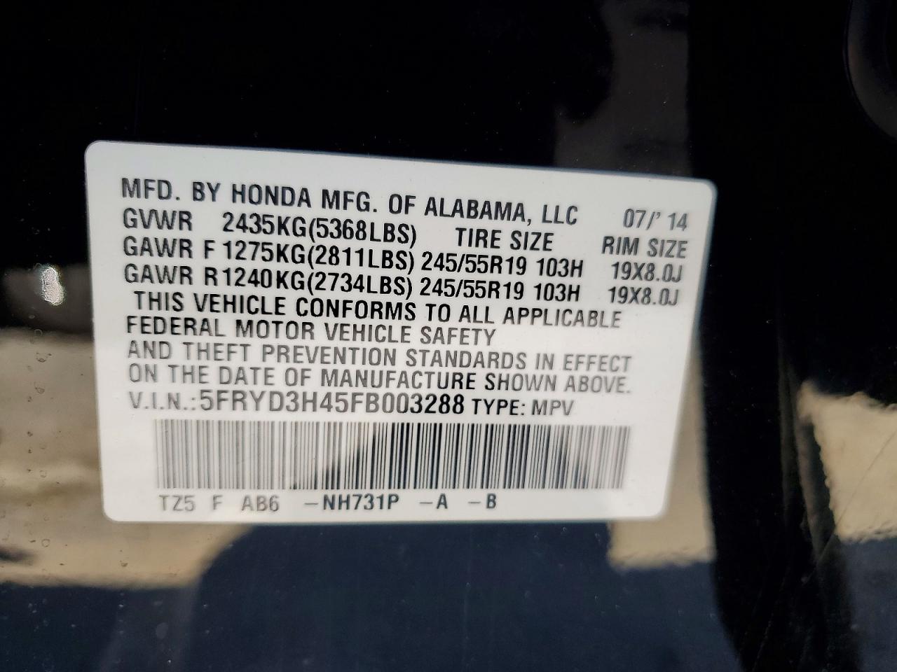 2015 ACURA MDX