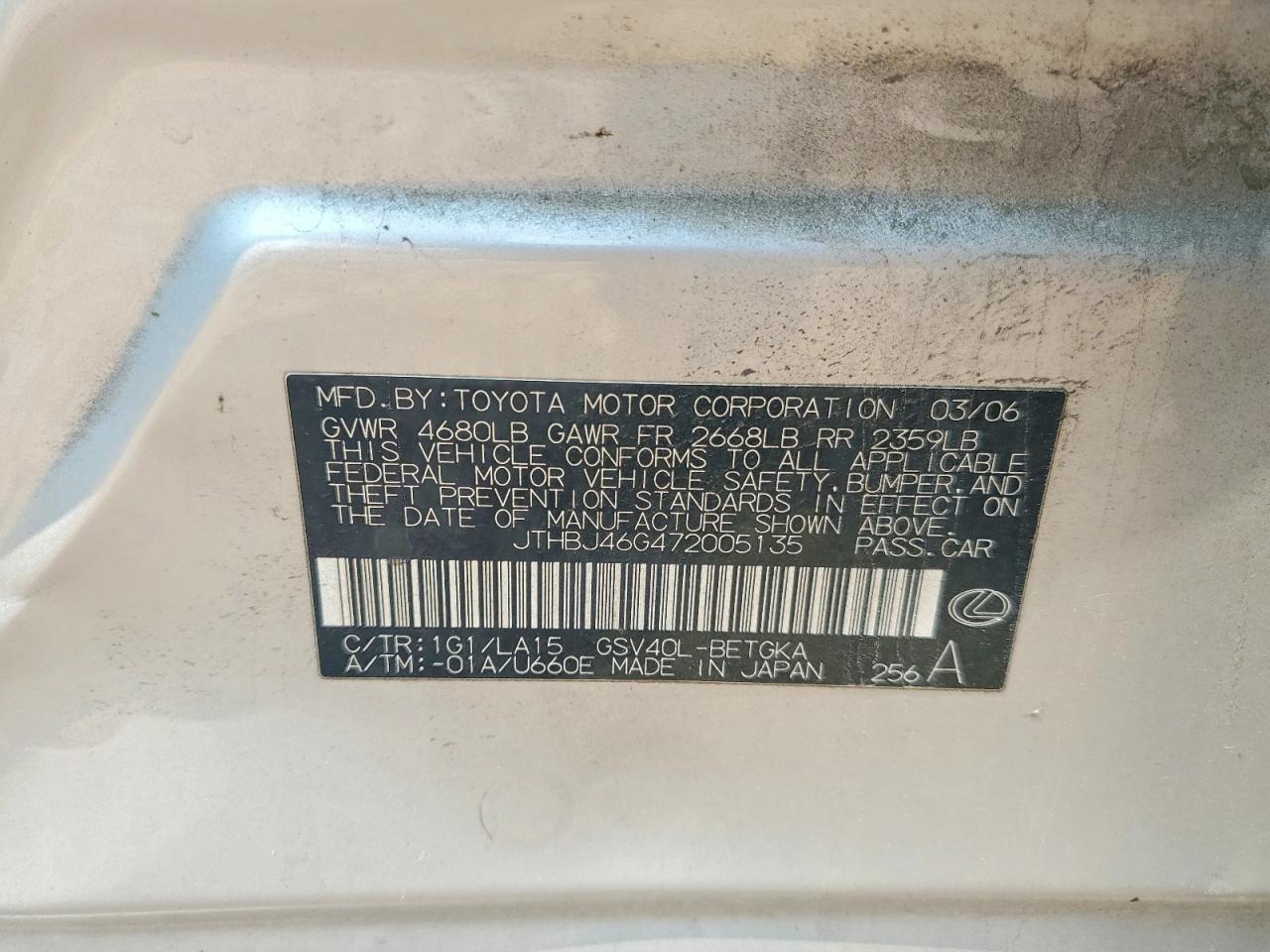 2007 LEXUS ES350