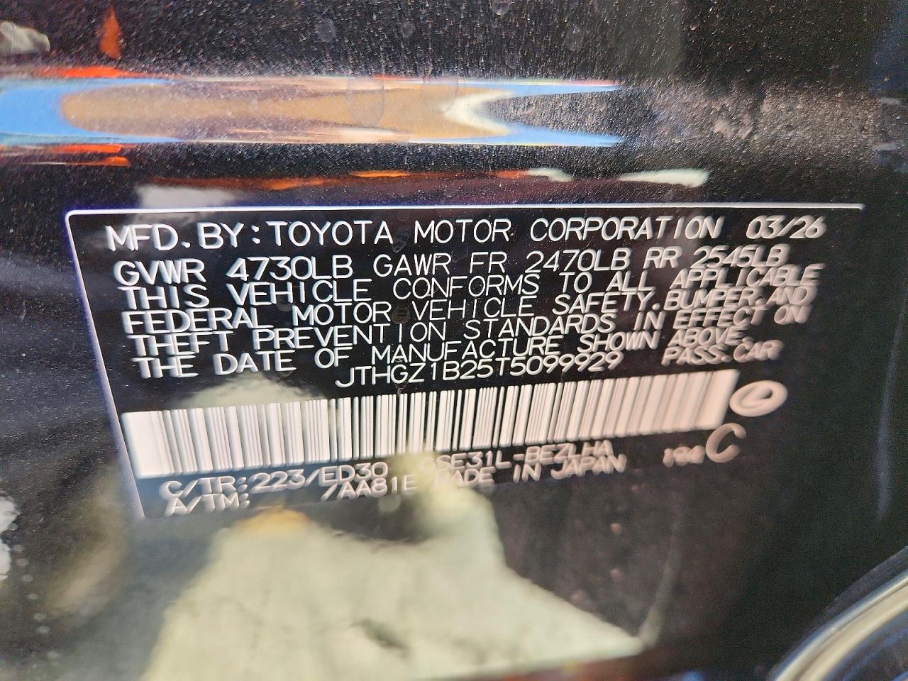 2026 LEXUS IS