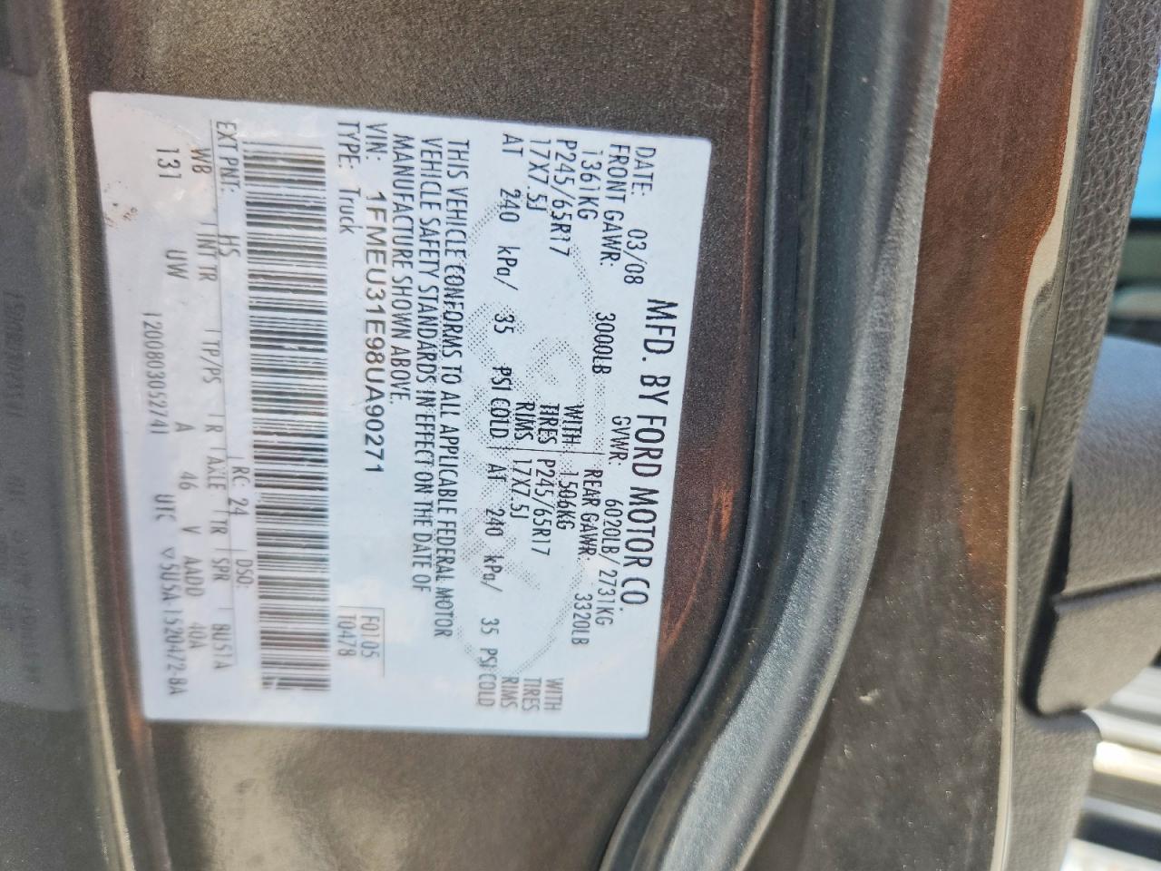 2008 FORD EXPLORER