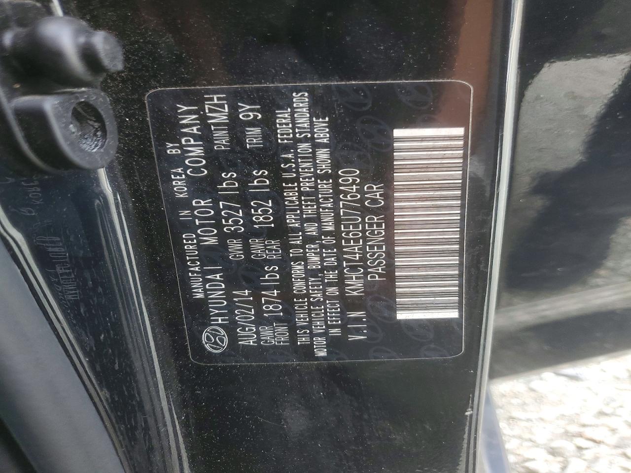 2014 HYUNDAI ACCENT