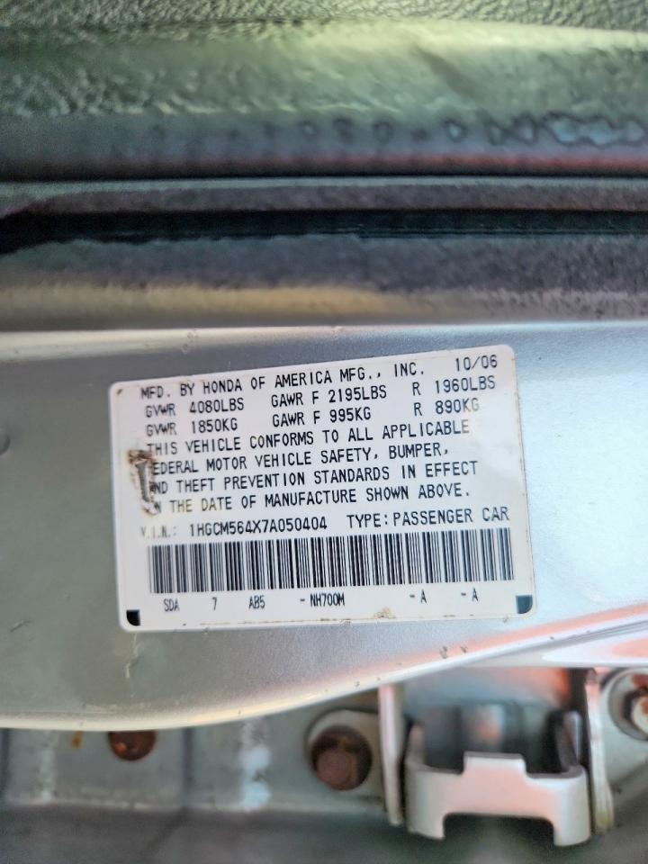 2007 HONDA ACCORD