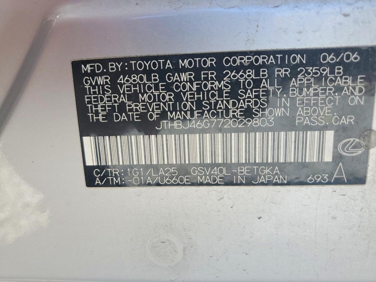 2007 LEXUS ES350